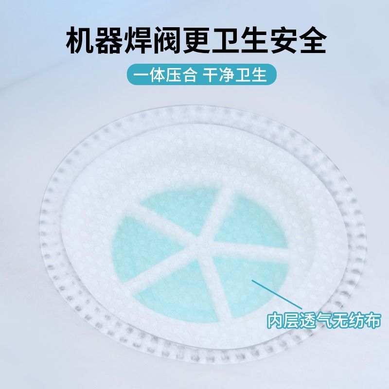佳士JASICNBM-350N367：专业焊工的终极选择，打造完美焊接体验