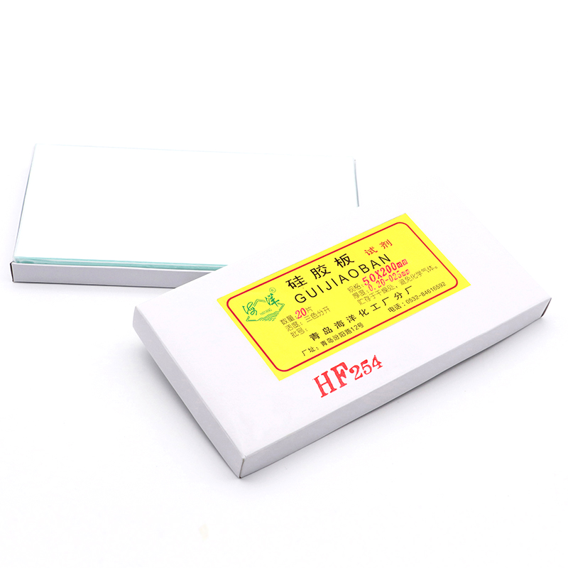 海洋化工HF254硅胶板：实验室必备神器，高效三色分开，含荧光包邮！✨