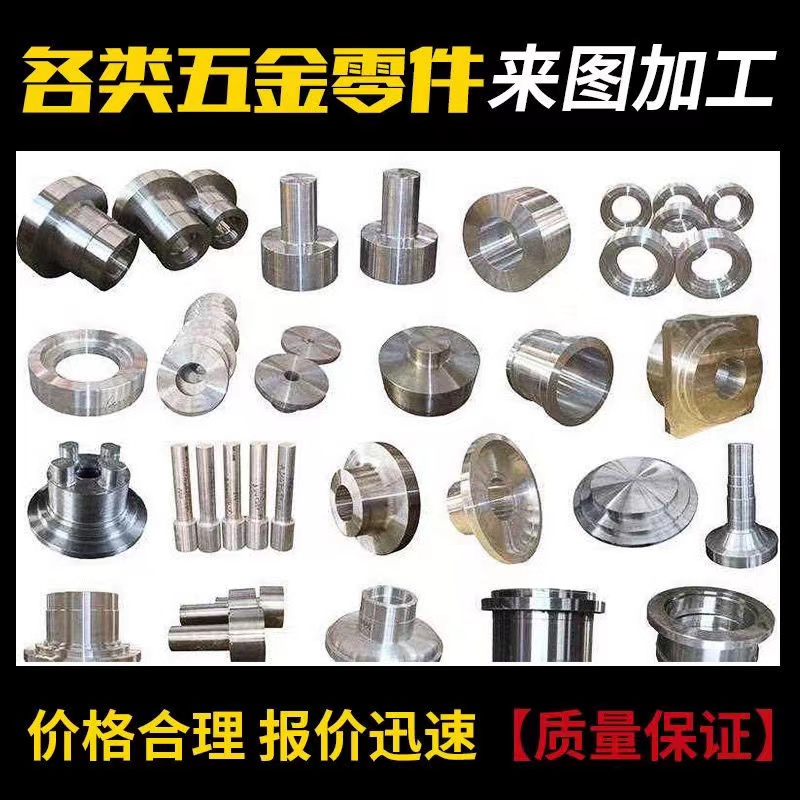 CNC铝件加工：解锁工业美学与精密制造的秘密