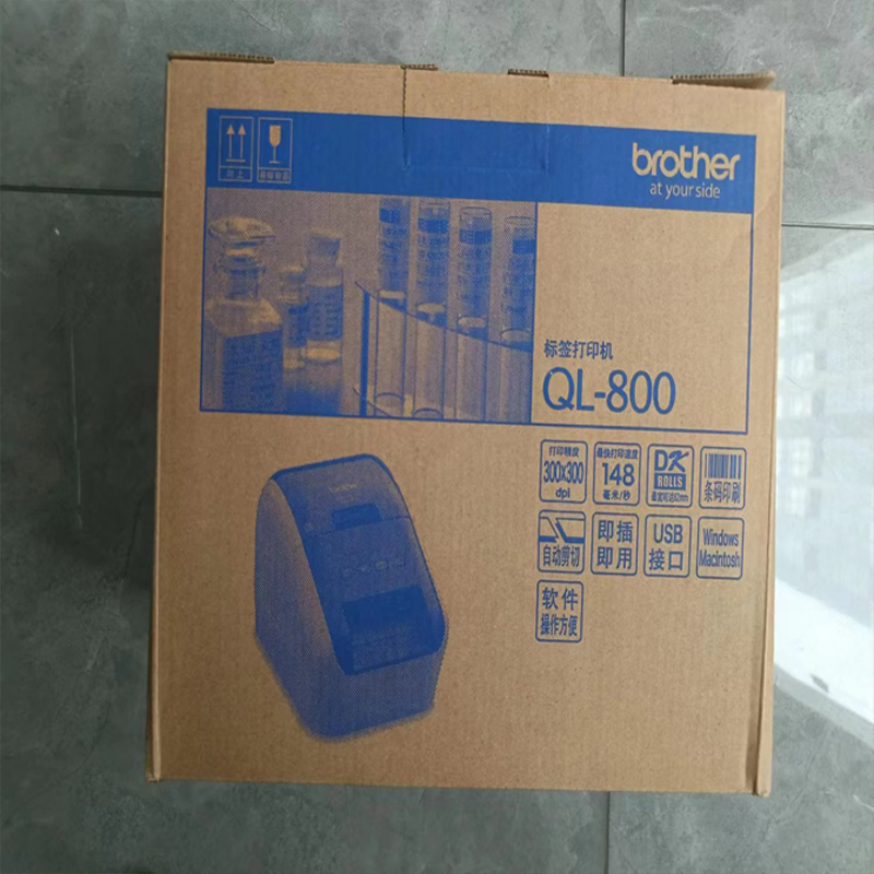 兄弟热敏标签机QL-800/810W/820NWB1100：物流仓储必备神器，宽幅不干胶货运标签打印利器！