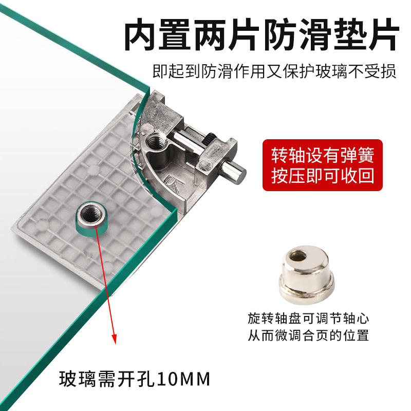 锌合金玻璃柜子铰链：如何挑选耐用又美观的玻璃门夹？