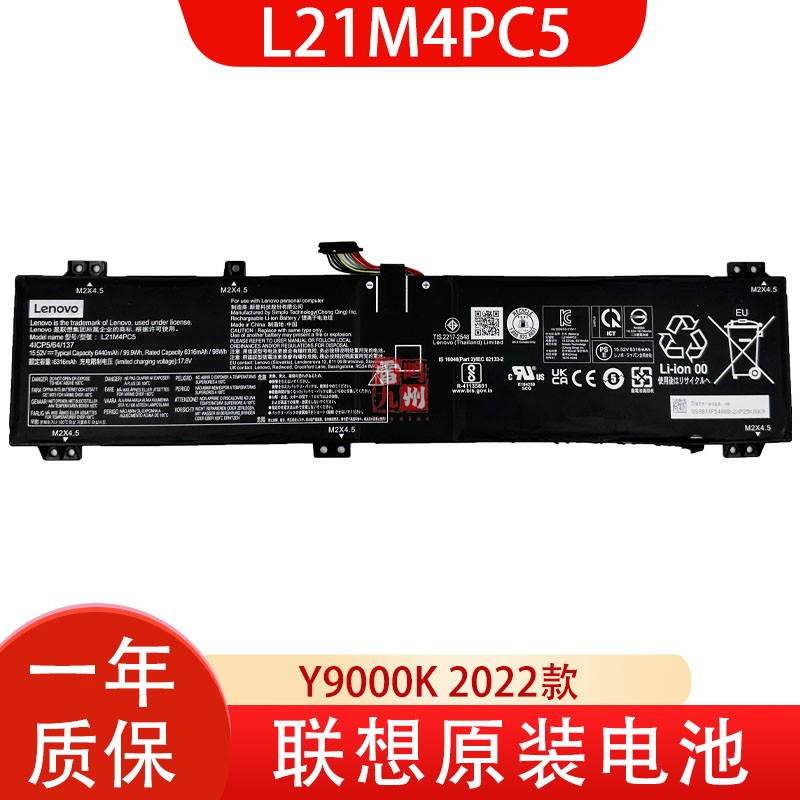 HDS P9500 8GB 2Rx4 PC3-10600R内存：服务器级内存的秘密武器，揭秘5541843-A型号的超强性能！