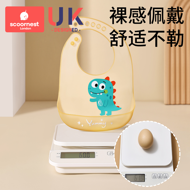 宝宝吃饭围兜夏季必备，防水硅胶超薄设计，妈妈们的辅食神器