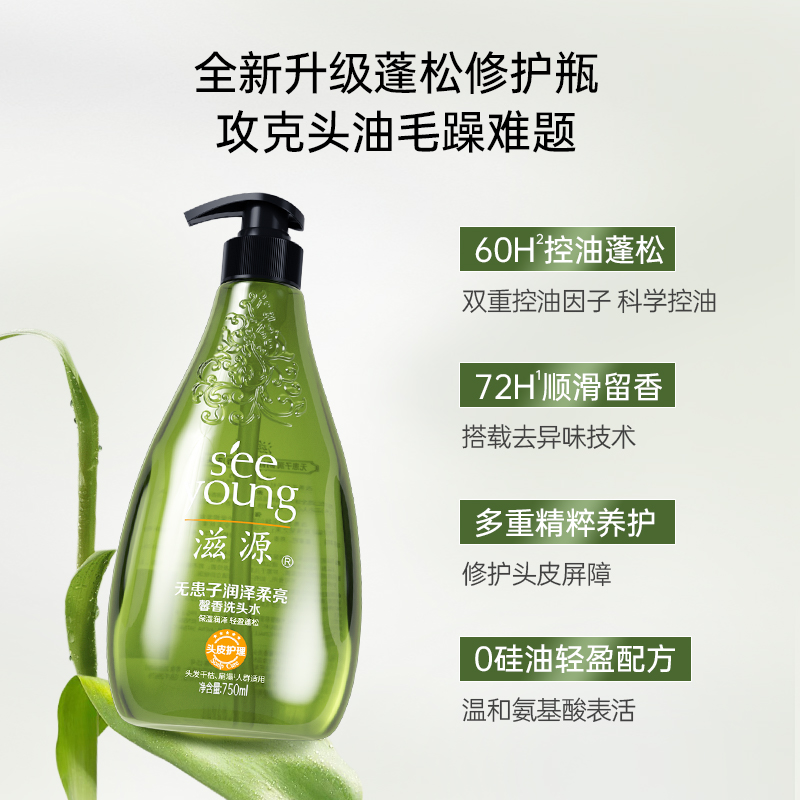 PET8套全真模拟试题改革版：备战2024剑桥通用英语五级考试，轻松拿下朗思B1！