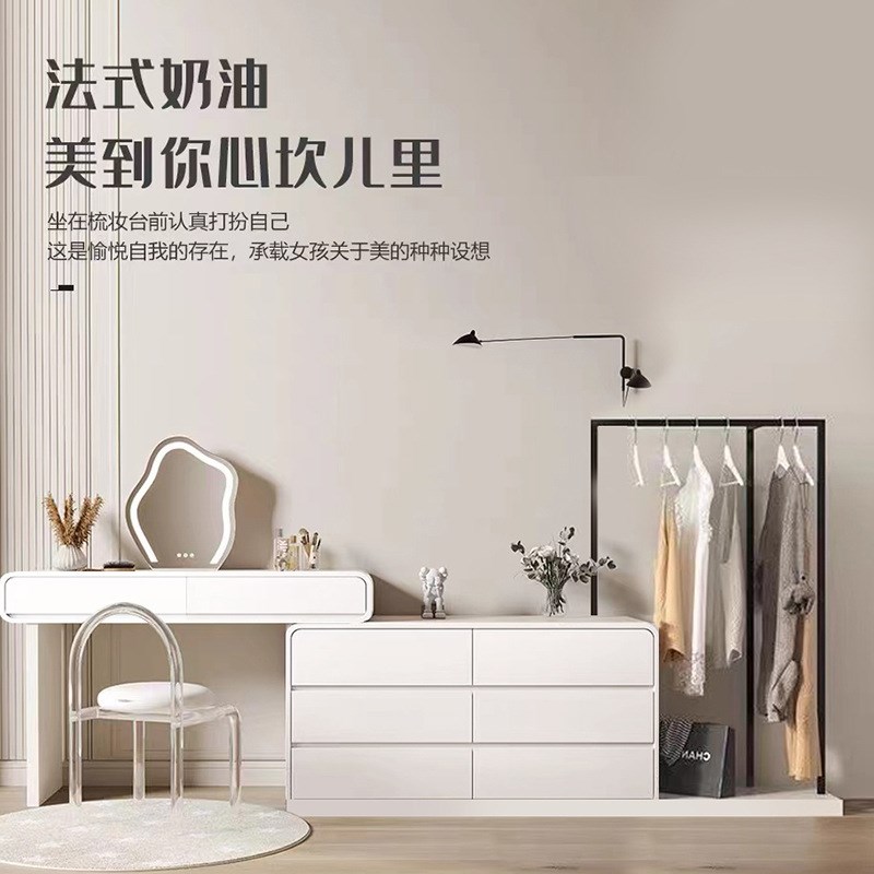 现代简约衣帽间首饰中岛柜梳妆台一体卧室落地展示柜双面储物斗柜：如何打造你的梦幻衣帽间？