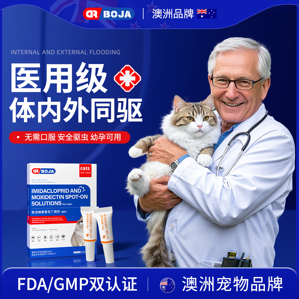 厂家直销锌合金金属包边滴胶NFC宠物牌：给爱宠最安全的守护！