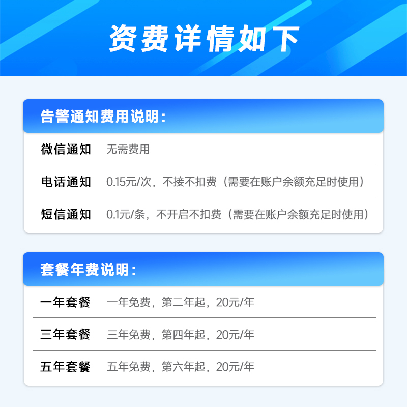 厂销JD2004来电显示电话管理器：复古回潮，电话机的智能革命！