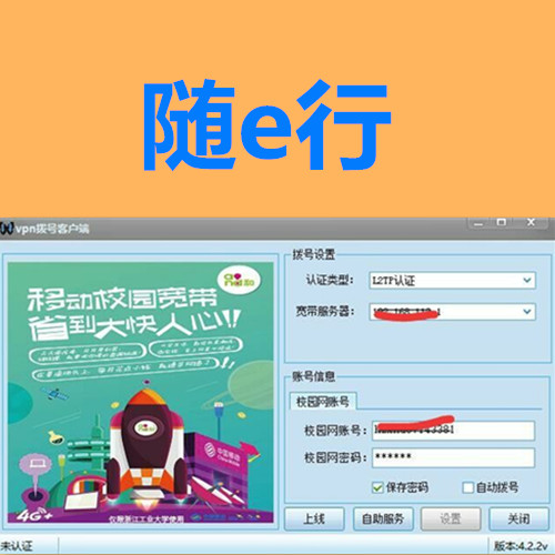 NARI南瑞NetKeeper-2000议价攻略：如何买到性价比最高的安全设备？