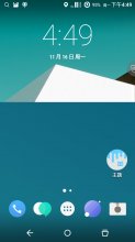 喜乐沐足管理系统增强版20070524