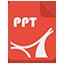 PPT转PDF转换器1.0最新版