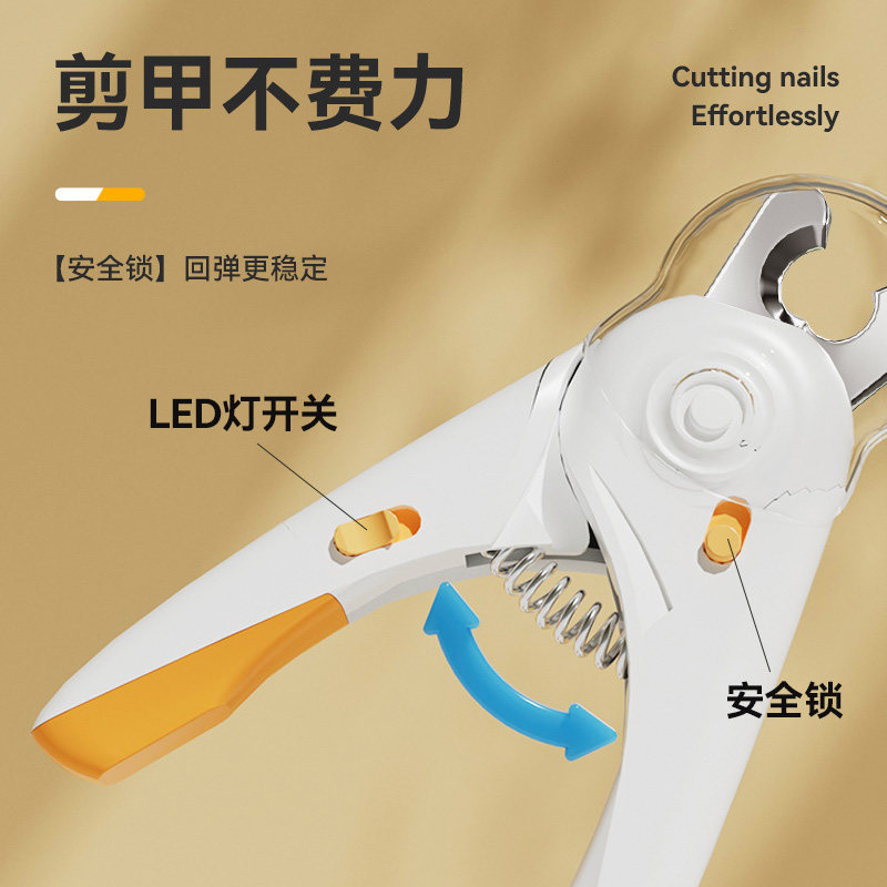 哪种狗狗指甲钳最适合宠物？通用型指甲刀好用吗？