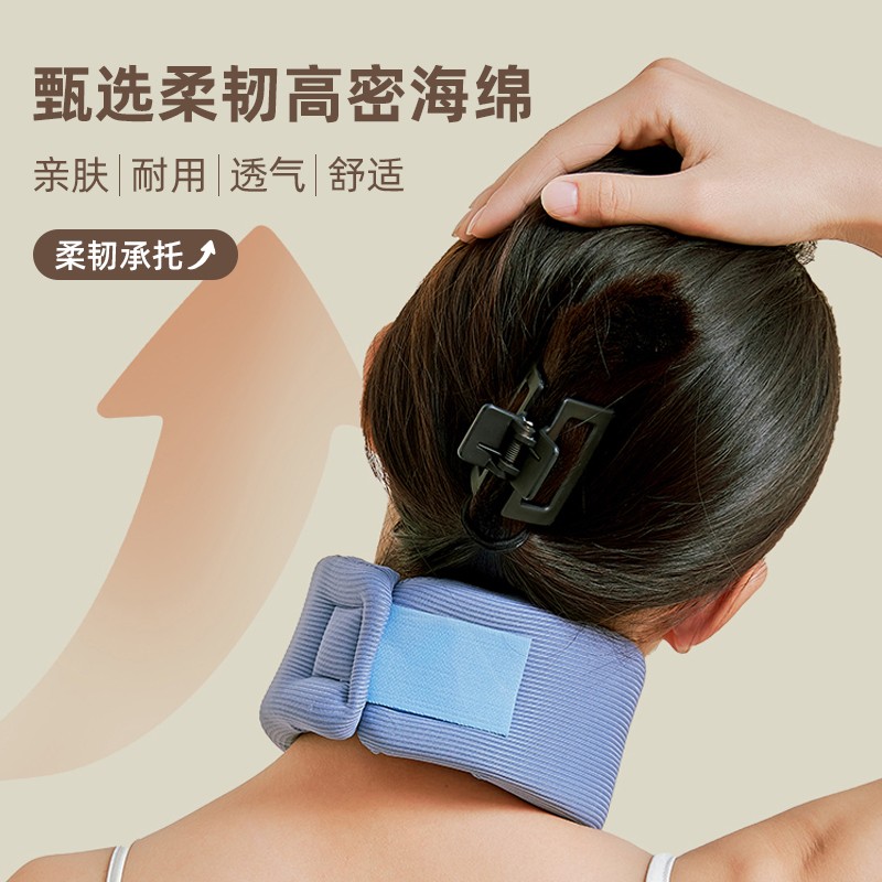 电热海盐颈托：缓解咽喉不适，给你温暖呵护的秘密武器！