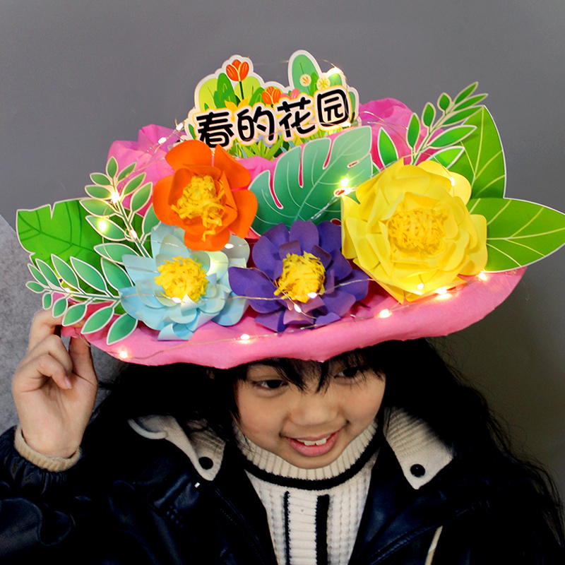 手工制作特色帽子需要哪些工具和材料？