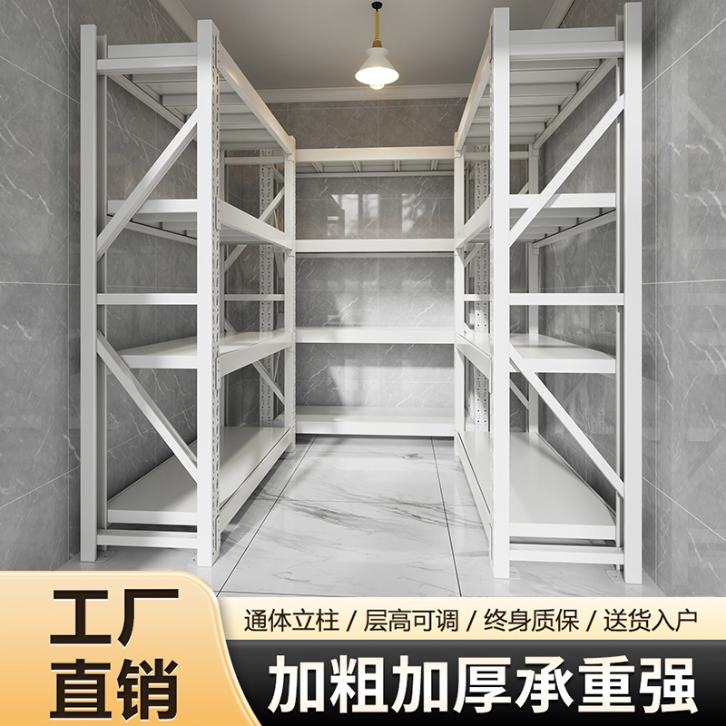 快递仓储货架批发，家用多层置物架，轻型中型服装仓库货架子展示架，你的仓储解决方案在这里！
