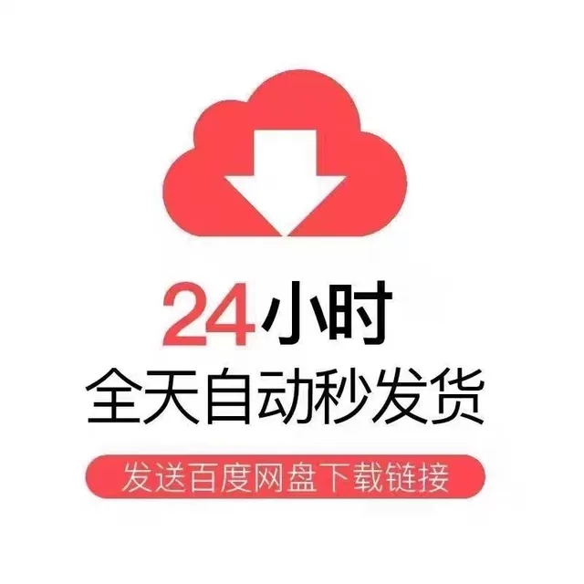 地狱天使2.0 OP预约页面：定金攻略，抢先一步锁定你的专属座驾！