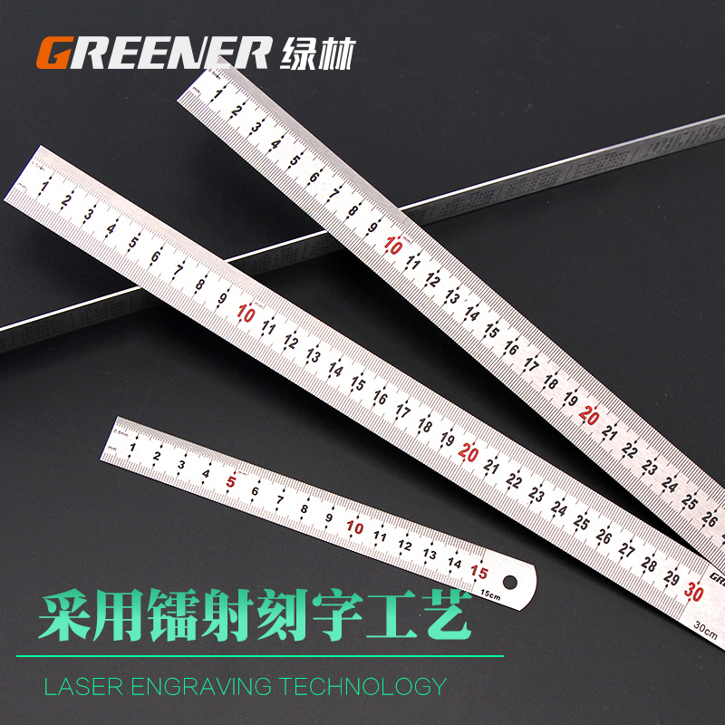 绿林钢尺15 30cm50铁尺子钢板尺20钢直尺1米不锈钢加厚硬木工刚尺：专业工匠的选择，精度与耐用的完美结合！