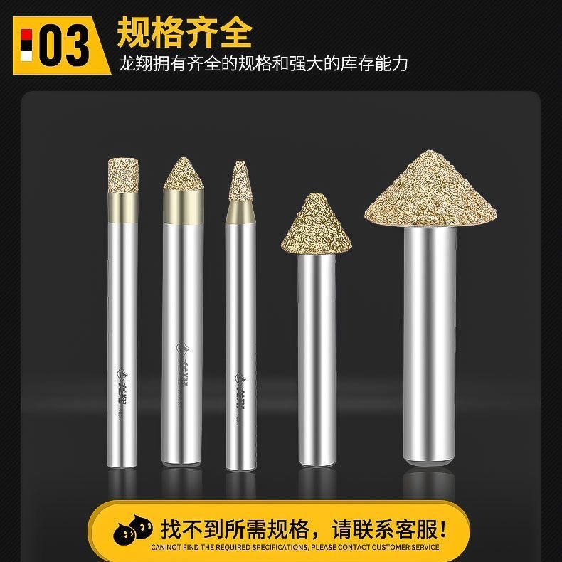 龙翔数控石材雕刻机刀：解锁石材艺术的神秘密码！