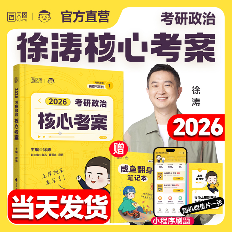 搞钱必看！领克900价格预测，打工人如何才能拿下这款宝藏SUV？