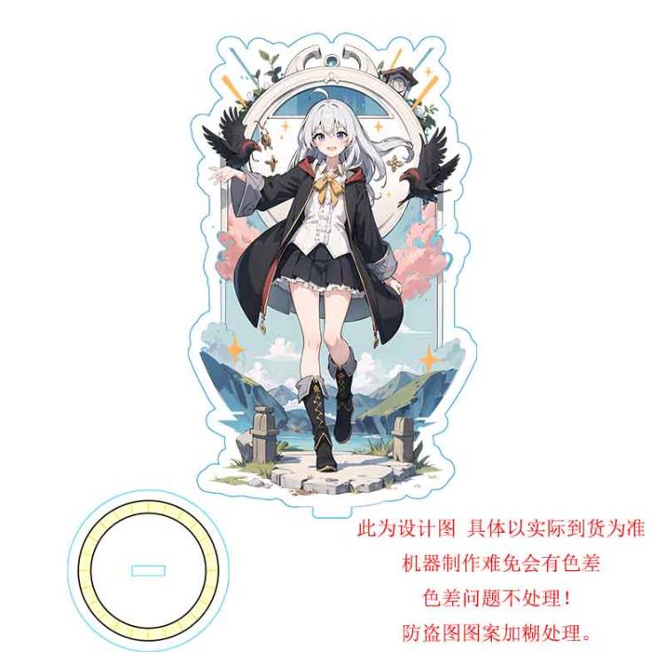 Steam游戏推荐之《魔女之旅》同人向玩法