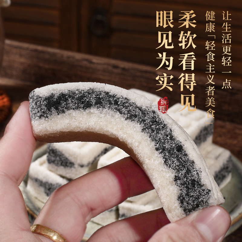 金盈480g黑米小包装：解锁健康饮食新方式，充氮保护的黑米怎么吃才够味？