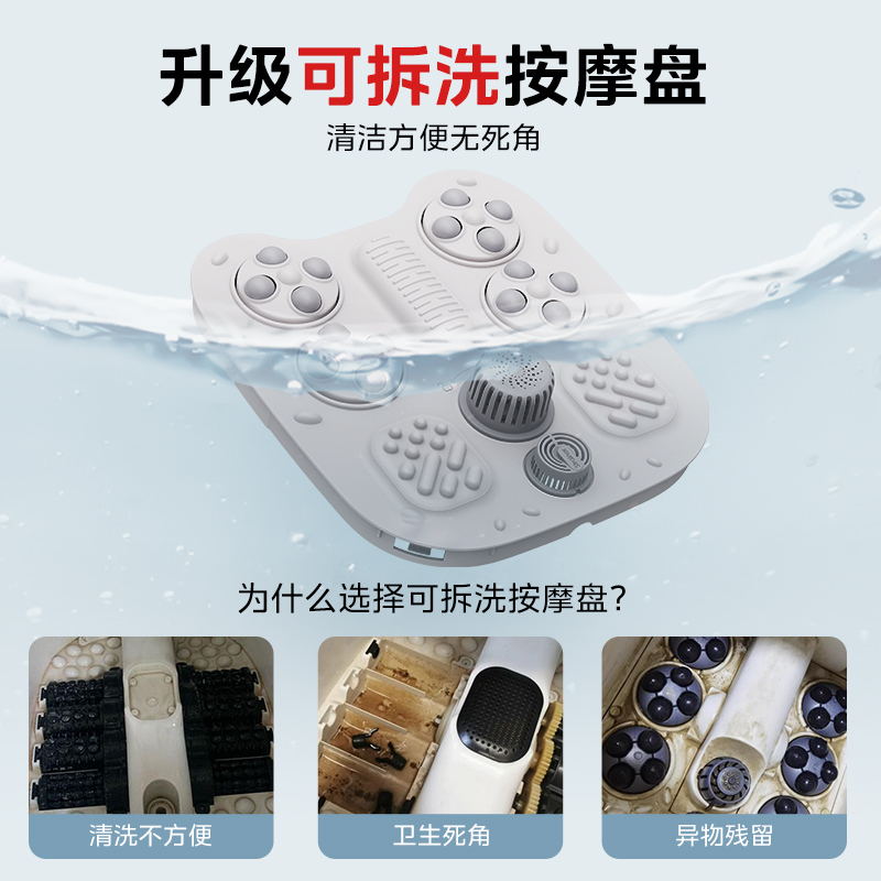 美的泡脚桶：家庭养生新风尚，节日送礼好选择！
