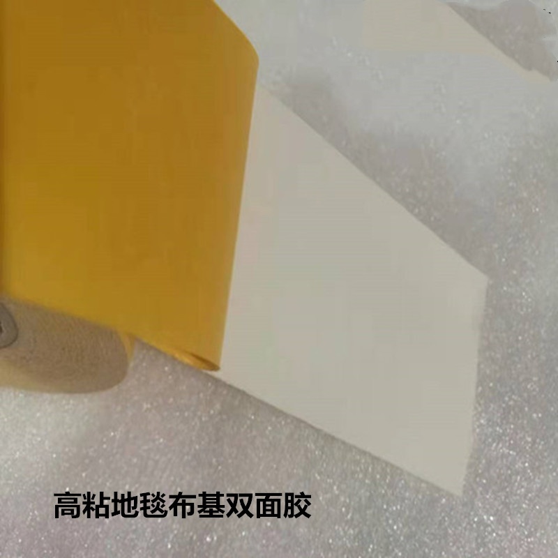 DS17B导热双面胶：解锁高效散热的秘密武器，鹿头牌3MM*25M，让设备冷静如初！