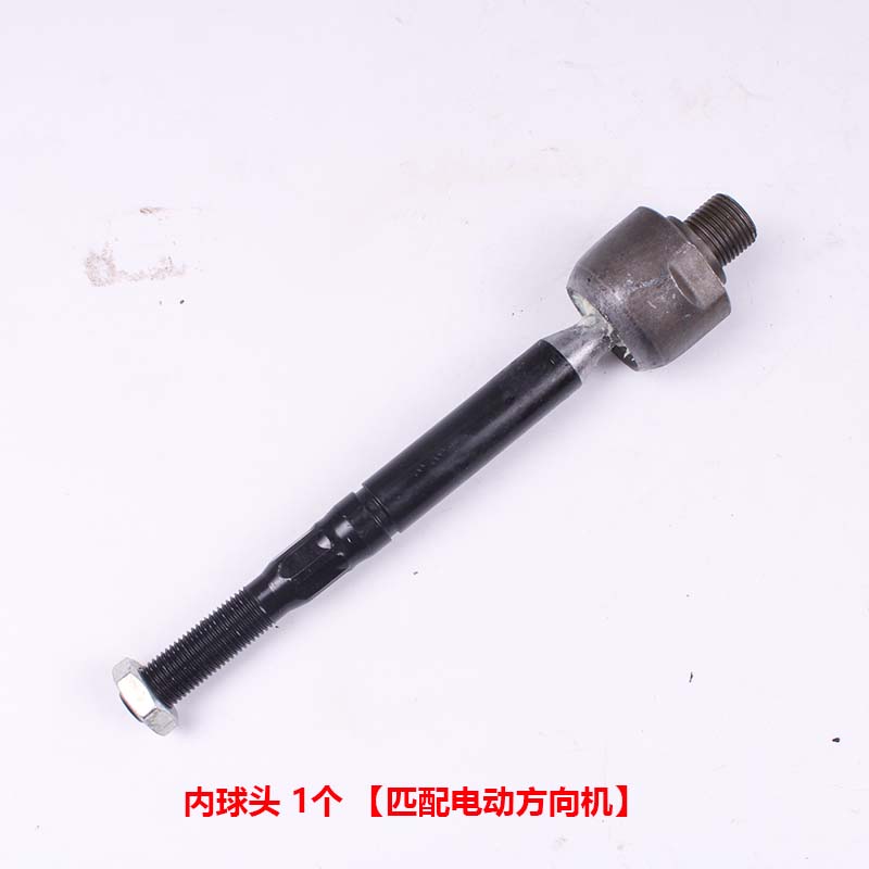 比亚迪车主必看！唐DM、宋MAX、秦PLUS、汉EV、元PRO方向机拉杆球头及防尘套全解析