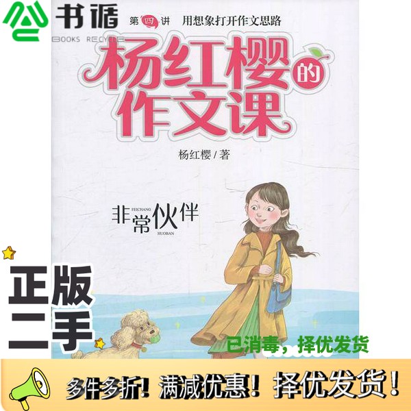 【小时达】科大讯飞LUMIE10 Pro：孩子学习路上的智能伙伴，全龄段覆盖，让学习更高效！