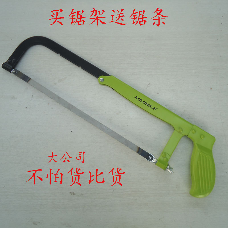 瑞典BAHCO鱼唛蓝鱼红鱼锯条：专业木工的必备神器，锯齿锋利的秘密武器！