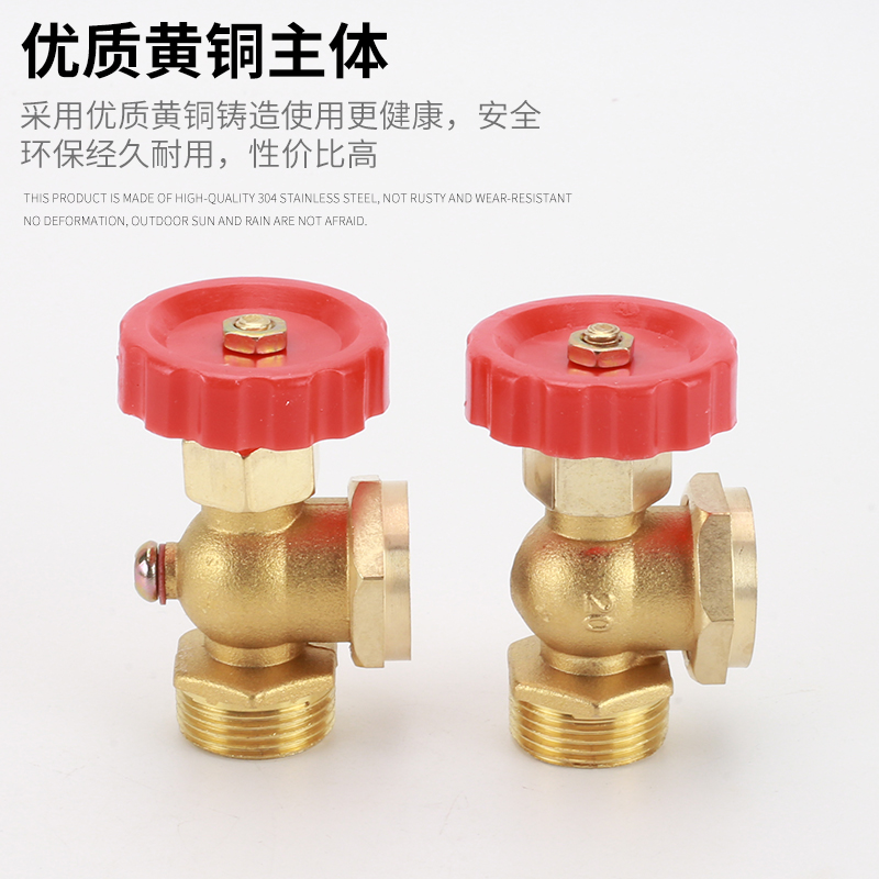 锅炉铜考克液面计阀门旋塞阀水位计开关大揭秘：如何轻松搞定4分6分箱玻璃管液位计阀？