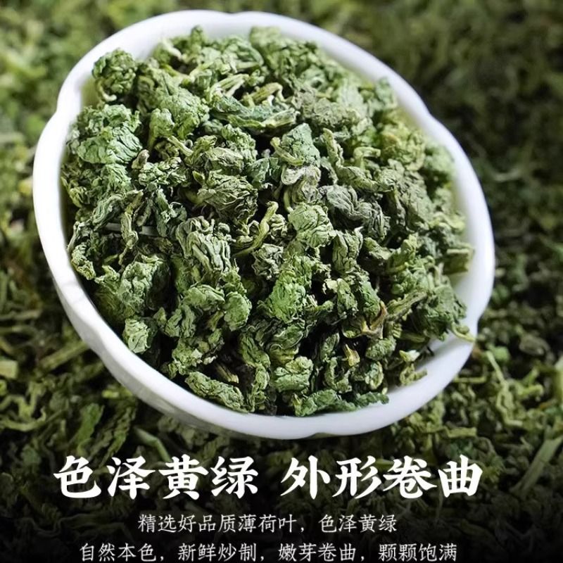 黎恩凉茶：祛湿热毒茶，解决上火口烂癍痧油腻痘痘口臭尿黄的终极方案！