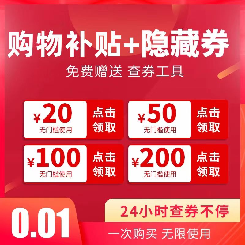 淘宝全球购怎么申请？手把手教你轻松搞定跨境购物门槛！