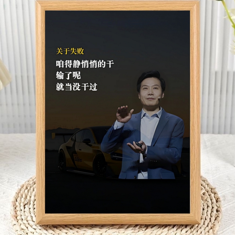 现代简约过道灯吸顶灯J263：点亮生活每一角落，照亮你的家✨