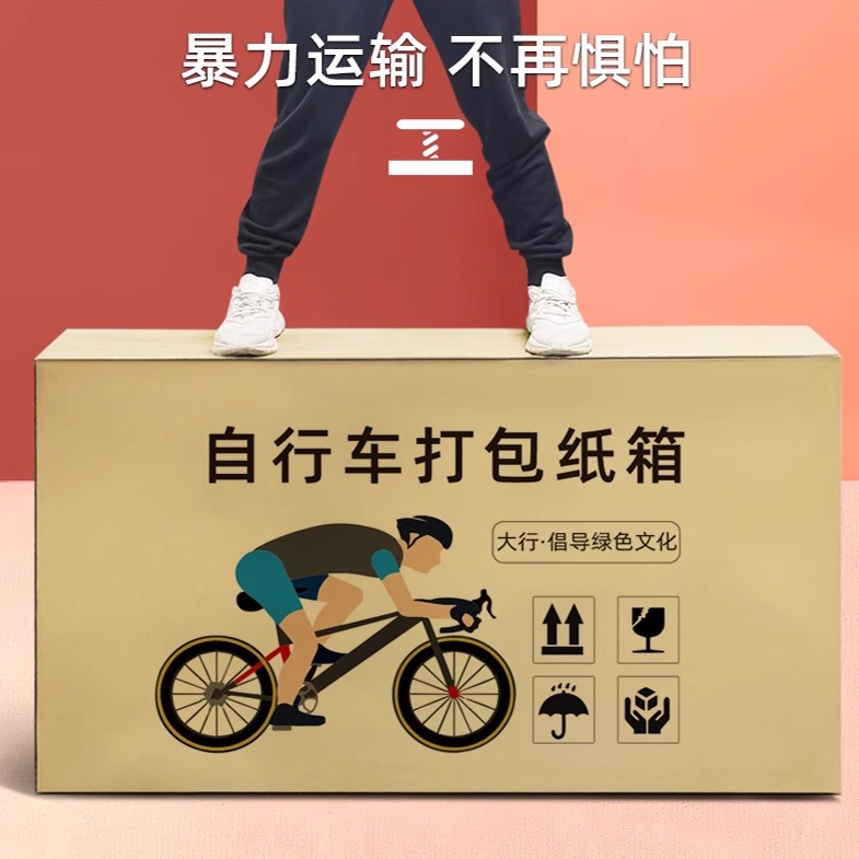 BINB必因必包中宝：学生科目分类神器，告别杂乱无章的学习生活！
