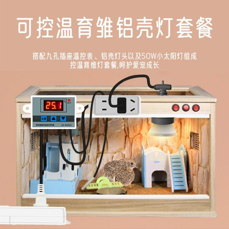 自动控温保温器芦鸡鸭鹅育雏取暖灯：智能呵护，温暖守护你的小宝贝们！