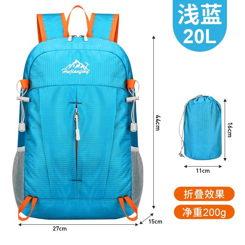 迪卡侬ENR2双肩包真的绝了！通勤旅行滑雪全搞定，学生党闭眼冲！