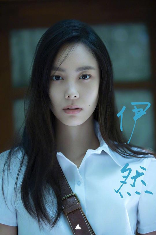 女特警