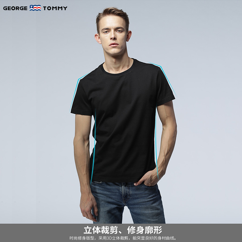吉普衣服厂家在哪里？宝藏工厂大揭秘，搞钱必看！