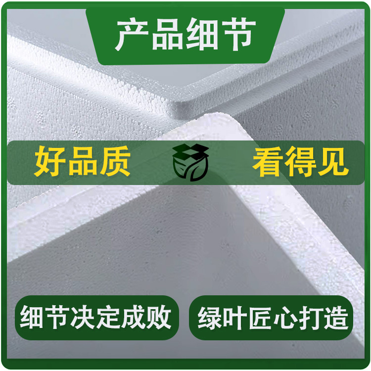 上海一恒低温冷藏箱：实验室必备神器，守护你的科研宝贝！❄️