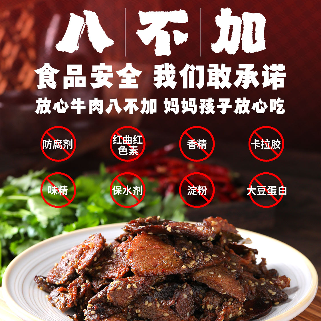 胡桃里毛血旺太香了！懒人必备！加热即食川菜预制菜真的绝了