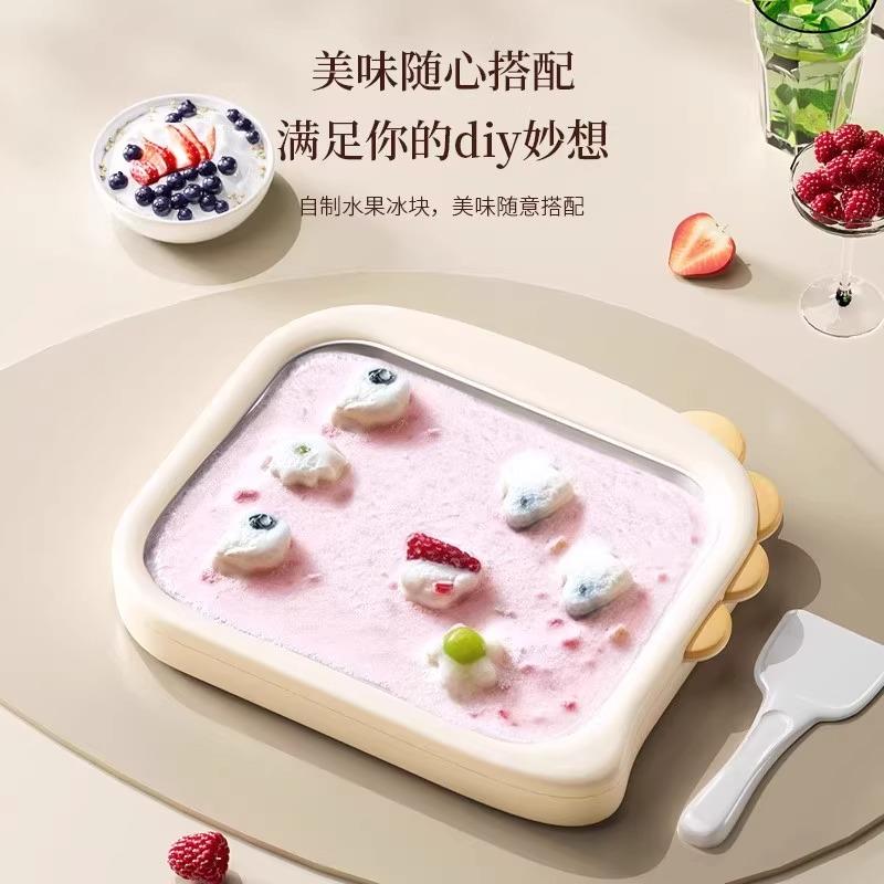 小熊制冷冰淇淋机：在家轻松制作软硬冰淇淋，解锁夏日甜品新体验！
