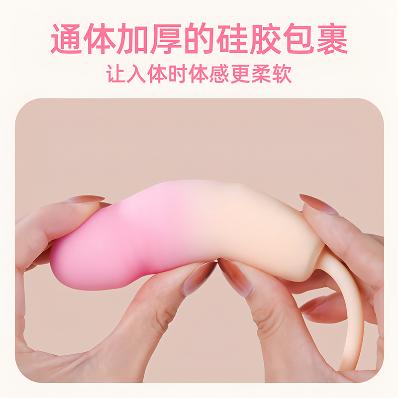 六一儿童节，女生换内裤竟然这么有趣！‍‍✨