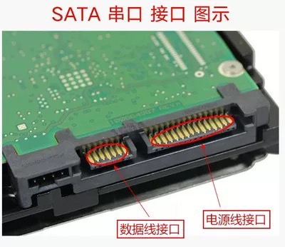 1T机械硬盘真香警告！西数蓝盘1000G实测太香了！台式机必备神器