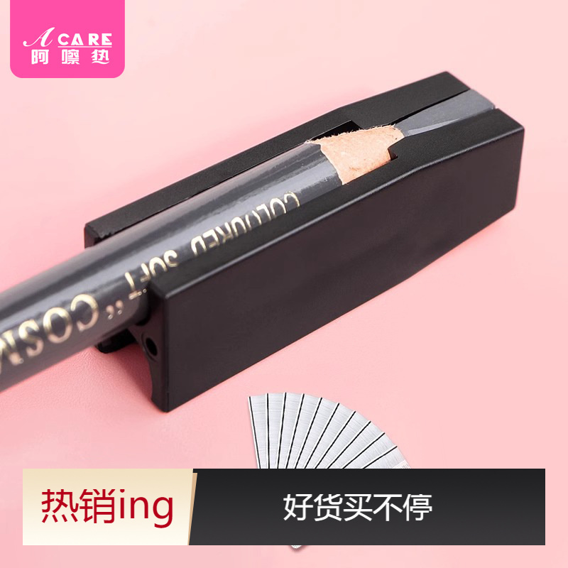 网购心情说说：剁手后的心酸与快乐，你中了几条？