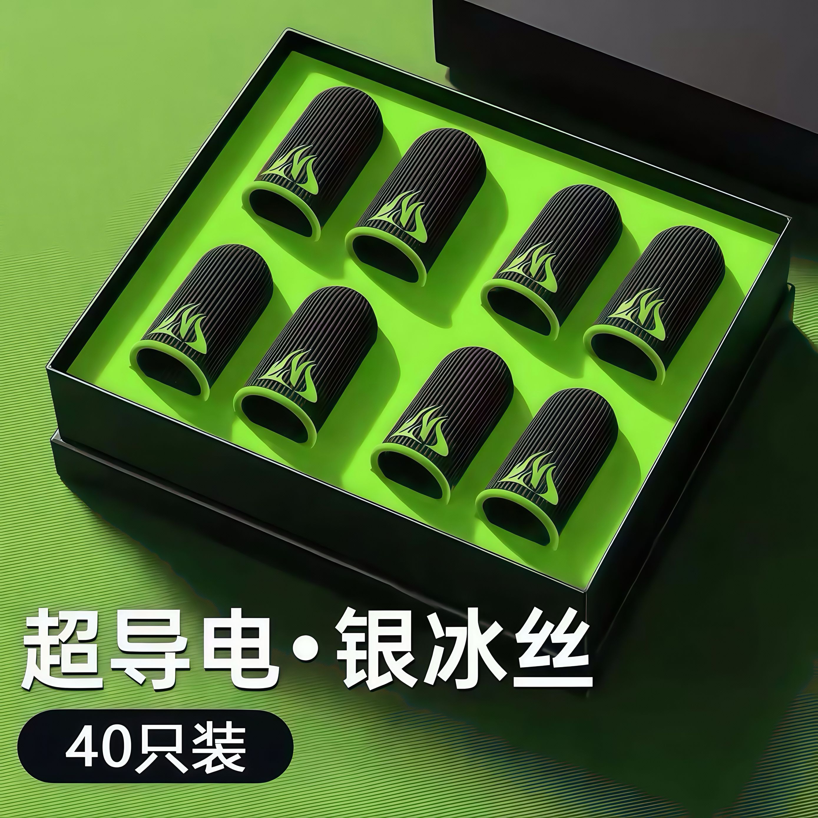 乌龟海岸STEALTH刺客700 3代：吃鸡神器，无声胜有声的战场王者