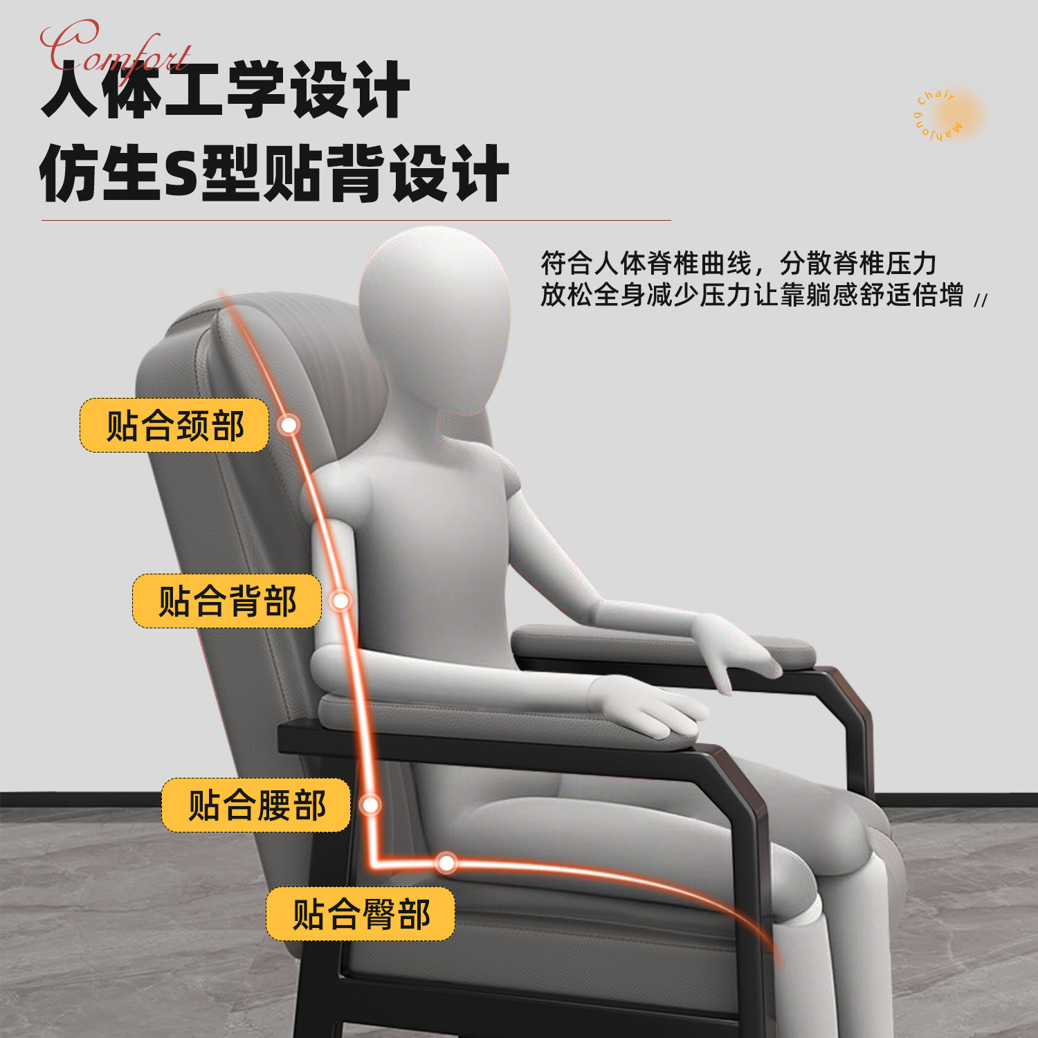 麻将椅棋牌室专用沙发椅子，舒适久坐的秘密武器！️