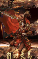 1.76蓝魔灭世版