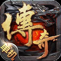 铜域戒指木域戒指版本传奇