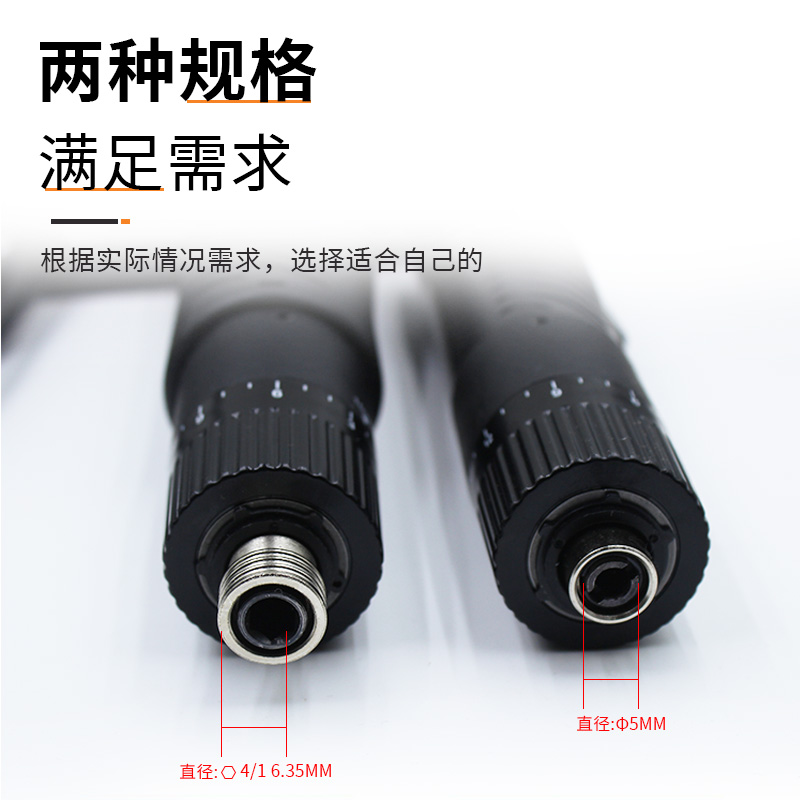 比速迪BSD101 vs 速铠101：谁才是电批界的真正王者？