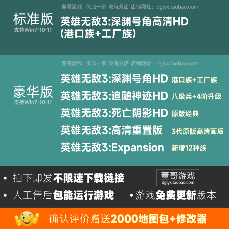 揭秘游戏界的幕后英雄：那些你不知道的游戏制作开发岗位大揭秘！